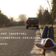 网站之家查询域名